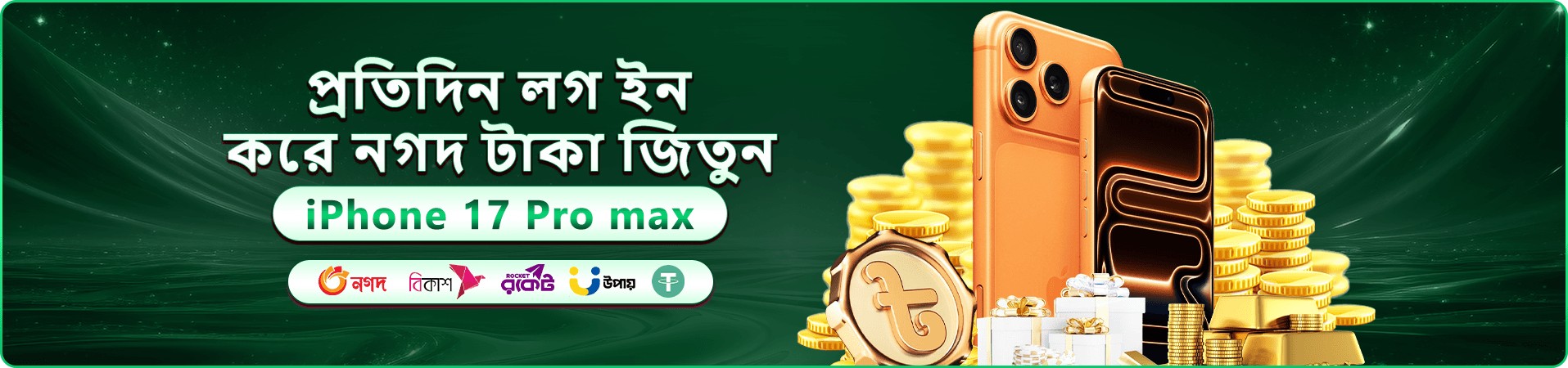 8777 ielts ক্যাসিনো বোনাস
